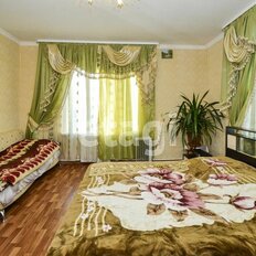 дом + 12,6 га, участок - изображение 1