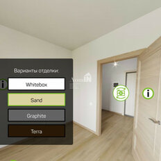 Квартира 24,8 м², студия - изображение 2