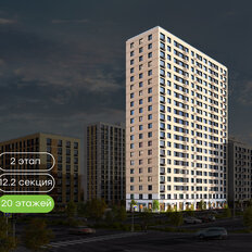 Квартира 38,2 м², 1-комнатная - изображение 4