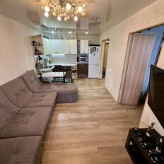 Квартира 45 м², 2-комнатная - изображение 1