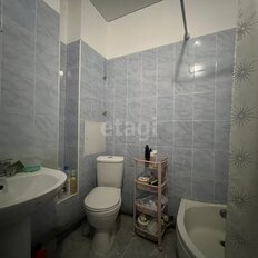 Квартира 20,2 м², студия - изображение 5
