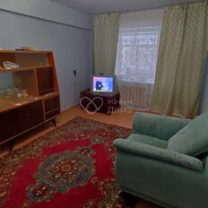 Квартира 46 м², 2-комнатная - изображение 1