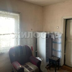 часть дома + 4,5 сотки, участок - изображение 5