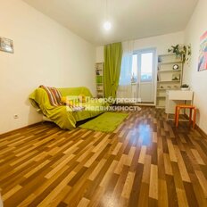 Квартира 25,8 м², студия - изображение 2
