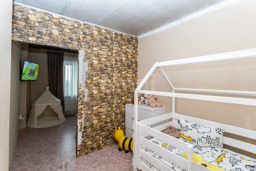 53,3 м², 1-комнатная квартира 7 350 000 ₽ - изображение 43