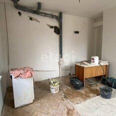 45 м², офис - изображение 2