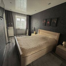 Квартира 44,4 м², 2-комнатная - изображение 5