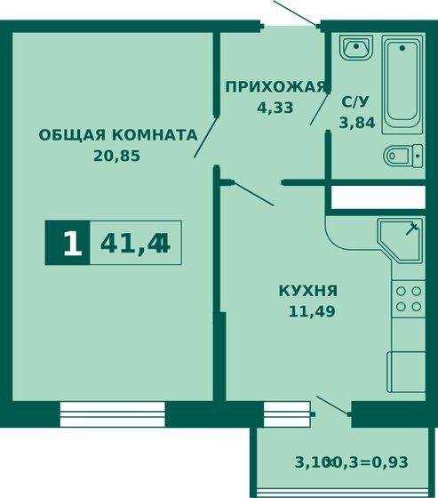 42,5 м², 1-комнатная квартира 7 146 720 ₽ - изображение 61