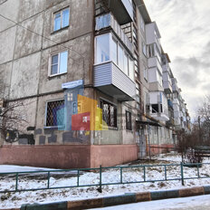 Квартира 45,3 м², 2-комнатная - изображение 1