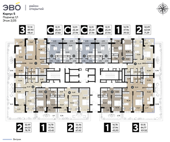 Квартира 27,9 м², студия - изображение 2