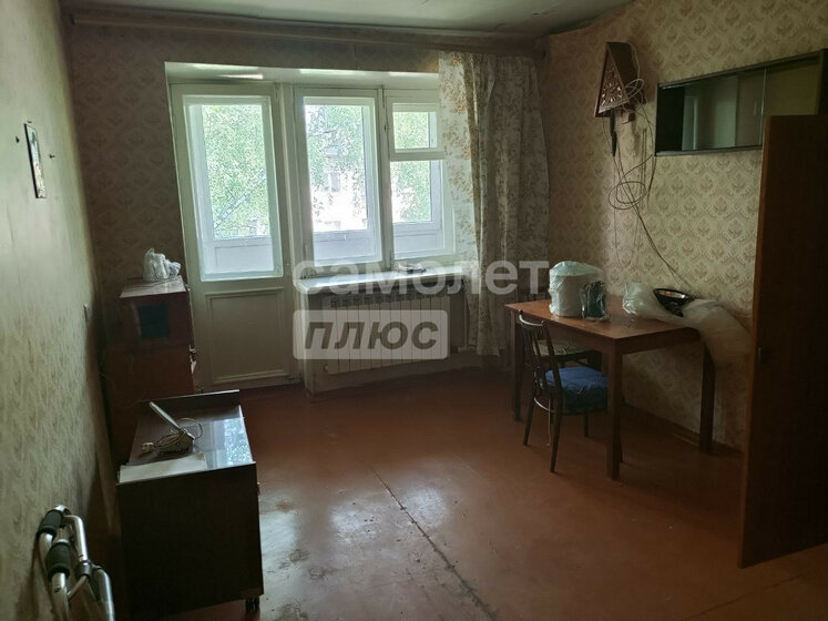 29,9 м², 1-комнатная квартира 2 490 000 ₽ - изображение 82