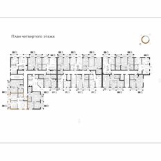 Квартира 70,5 м², 2-комнатная - изображение 3