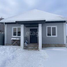 дом + 5,5 сотки, участок - изображение 1