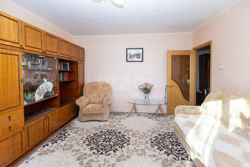 35 м², 1-комнатная квартира 4 850 000 ₽ - изображение 36