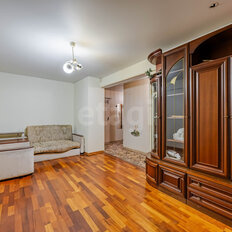 Квартира 46 м², 2-комнатная - изображение 1