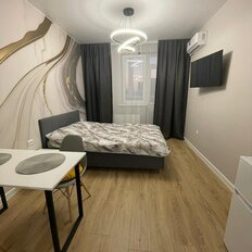 Квартира 20,5 м², студия - изображение 1