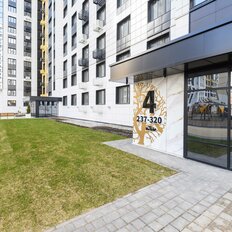 Квартира 39,9 м², 1-комнатная - изображение 5