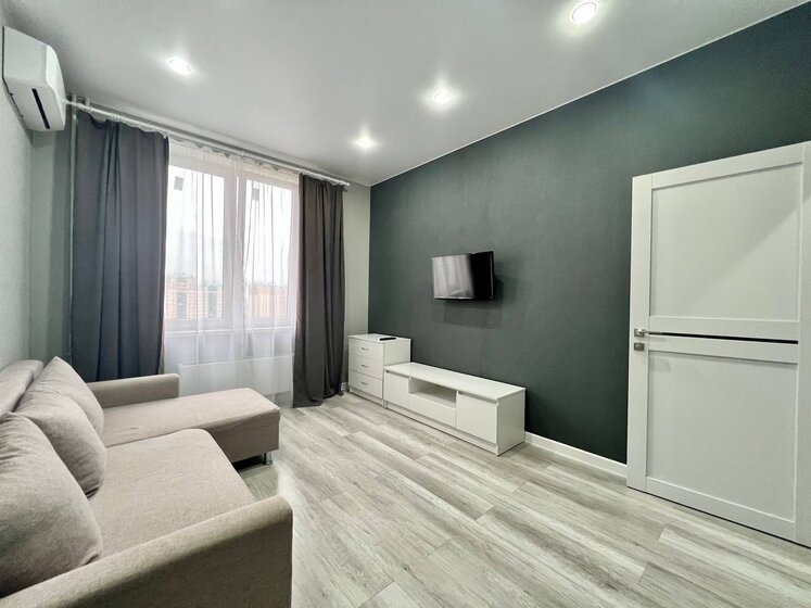 25 м², 1-комнатная квартира 4 500 000 ₽ - изображение 63