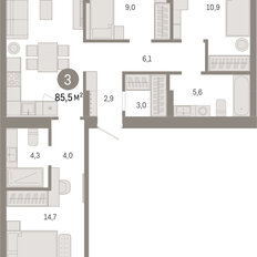 Квартира 85,5 м², 3-комнатная - изображение 3