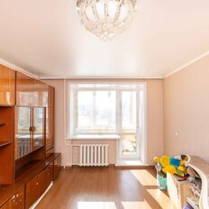 Квартира 47 м², 2-комнатная - изображение 1