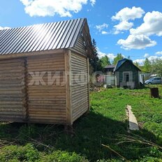дом + 4,4 сотки, участок - изображение 2