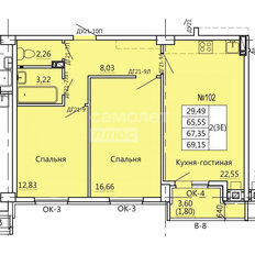 Квартира 69,2 м², 3-комнатная - изображение 1
