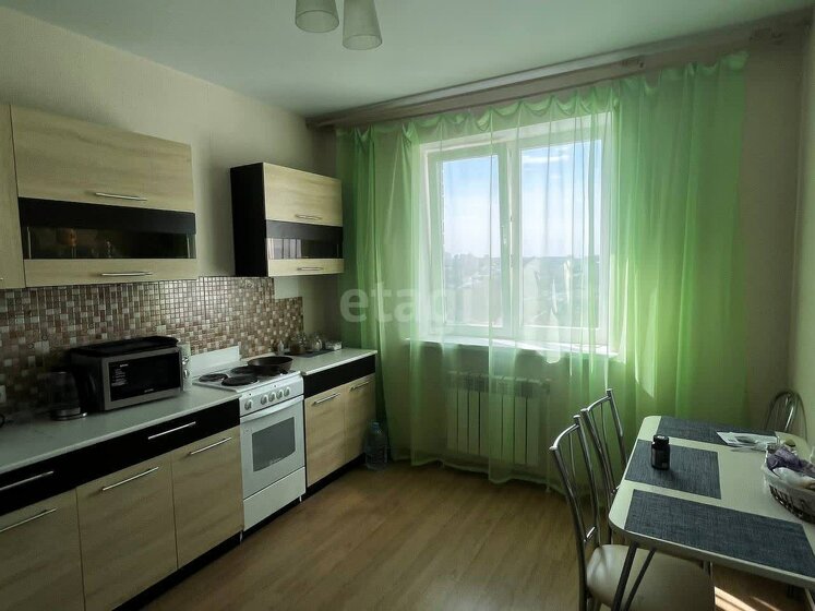 35,9 м², 1-комнатная квартира 4 300 000 ₽ - изображение 1