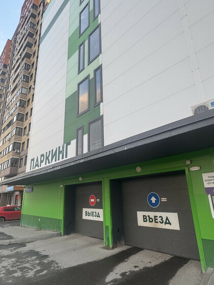 37,6 м², гараж 2 560 000 ₽ - изображение 44