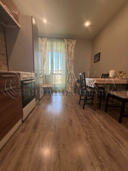 39,1 м², 1-комнатная квартира 12 550 000 ₽ - изображение 75