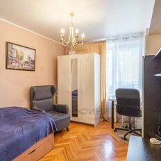 Квартира 46,5 м², 2-комнатная - изображение 5