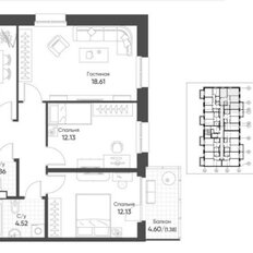 Квартира 76,3 м², 3-комнатная - изображение 2
