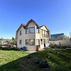 88,8 м², дом - изображение 1