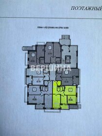 Квартира 65,8 м², 3-комнатная - изображение 1