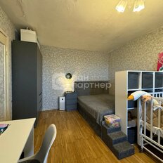 Квартира 39,5 м², 1-комнатная - изображение 5