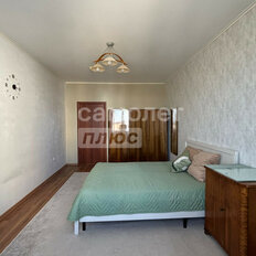 Квартира 45 м², 1-комнатная - изображение 3