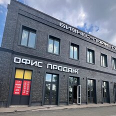 18 м², помещение свободного назначения - изображение 1