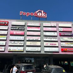 Квартира 49,3 м², 2-комнатная - изображение 1