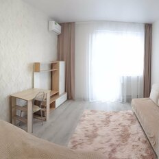 Квартира 41 м², 1-комнатная - изображение 2