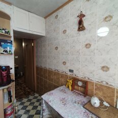 Квартира 45 м², 2-комнатная - изображение 4