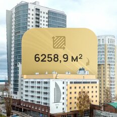 6258,9 м², помещение свободного назначения - изображение 1