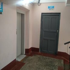 Квартира 12 м², студия - изображение 1