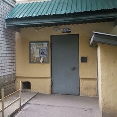 Квартира 45,6 м², 2-комнатная - изображение 1
