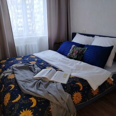 Квартира 46 м², 2-комнатная - изображение 2