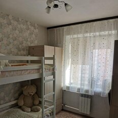 Квартира 35 м², 2-комнатная - изображение 3