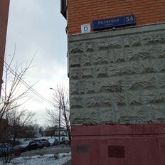 Квартира 73 м², 3-комнатная - изображение 4