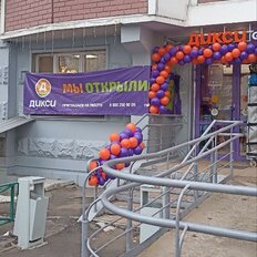 115,2 м², помещение свободного назначения - изображение 4