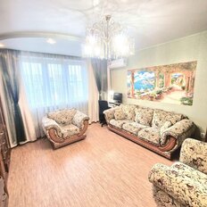 Квартира 63 м², 3-комнатная - изображение 1