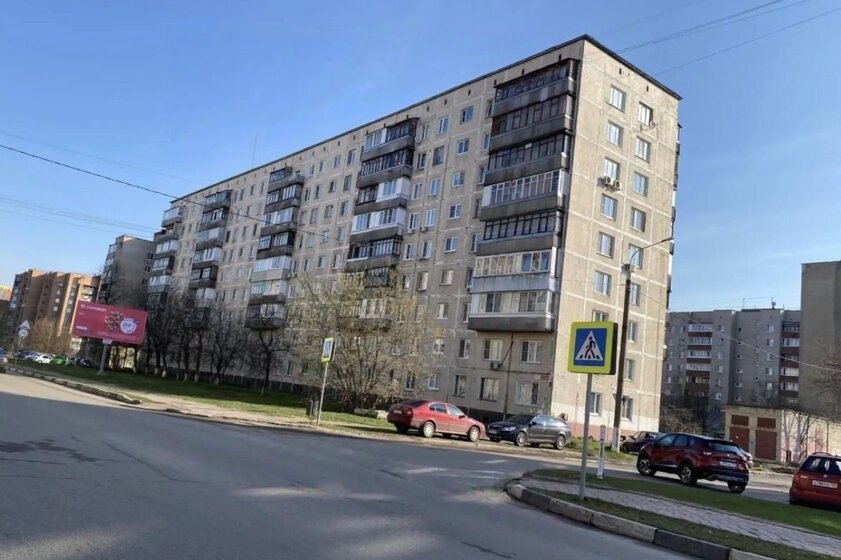 38 м² дом, 26 соток участок 990 000 ₽ - изображение 22