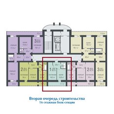 Квартира 38 м², 1-комнатная - изображение 4