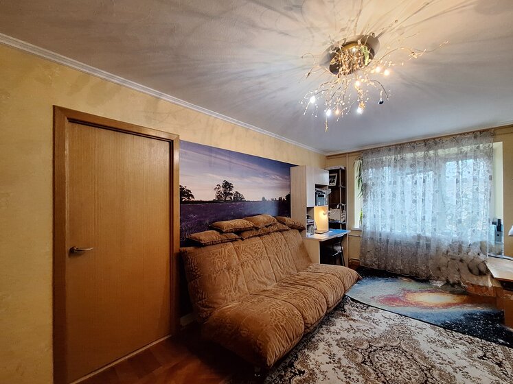 52,6 м², 3-комнатная квартира 5 850 000 ₽ - изображение 43